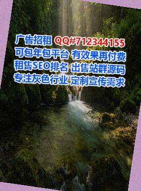 江门孕母建材事务所
